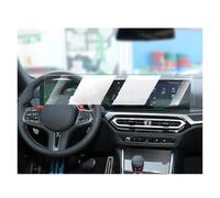 Per BMW Per G87 Per M2 2023-2024 Schermo LCD Anti Impronte Pellicola Opaca PPF TPU Pellicola Protettiva Schermo Navigazione Auto Navigazione Protezione Schermo Vetro Temperato