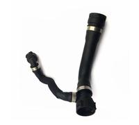 Per BMW Per X5 E70 F15 Per X6 E71 F16 Tubo Flessibile Liquido Raffreddamento Radiatore Serbatoio Dell'acqua 17127586774 Di Raffreddamento Liquido Raffreddamento Radiatore