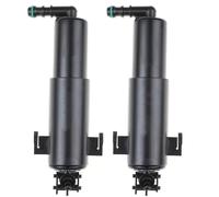 Per BMW Serie 3 E90 E91 E92 E93 2006 2007 2008 2009 2010 2011 Pistola Per La Pulizia Dei Fari Ugello Lavafari Cilindro Pompa 61677179311 61674449335(A pair)