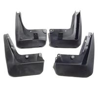 Per BMW Serie 5 E60 E61 F10 F11 G31 F07 GT5 2006-2020 Auto Parafango Paraspruzzi Parafanghi paraspruzzi anteriori posteriori(For E60E61 06-10)