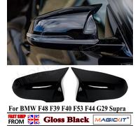 Per BMW X1 F48 F49 F52 X2 F39 Z4 G29 G39 F40 F44 supra Vista posteriore Custodia laterale Trim ABS Gloss Nero Copertura specchietto retrovisore auto pair