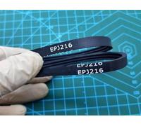 Per Bostitch Compressore D'aria Strumento Elettrico EPJ216 85J/PJ216 PJ219 EPJ228 EPJ230 Cinghia Di Trasmissione Cinghia A Coste Cinghia Dentata Motore(PJ219,2 Ribs)