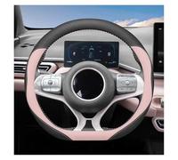 Per BYD Per Dolphin Seagull Seal Qin Song Han Coprivolante Manico In Pelle Antiscivolo 38cm Tipo D Anti-sudore Accessori Auto(Pink)