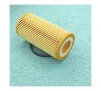 Per C30 Per C70 II Per S40 Per V40 Per V50 Per V60 I Per V70 III Per XC60 Per XC70 Per 30788490 Per 30788821 Filtro Olio Auto Filtro Olio Motore(1pcs)