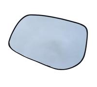 Per CAMRY 2006 07 08 09 10 11 Per Yaris Per Vitz 05-10 Per Vios Xp90 07-13 8796133640 8793133680 Vetro Specchietto Convesso Riscaldato Auto(Left)