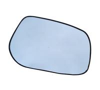 Per CAMRY 2006 07 08 09 10 11 Per Yaris Per Vitz 05-10 Per Vios Xp90 07-13 8796133640 8793133680 Vetro Specchietto Convesso Riscaldato Auto(Right)