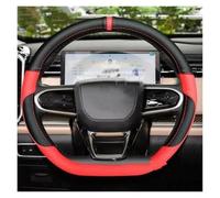 Per Chery Jaecoo J7 PU Coprivolante Per Auto Traspirante Antiscivolo In Pelle PU Decorazione Automatica Accessori Interni Per Saloni(F)