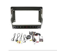 Per Chevrolet Per Camaro 2008-2015 Mascherina Autoradio Da 9 Pollici 22,86 Cm Con Cornice Per Cruscotto Doppio DIN Android POMPOMPUR