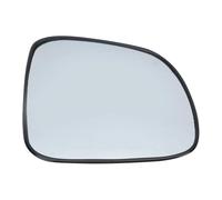 Per Chevrolet Per Captiva 2007 2008 2009 2010 2011 2012 2013 2014 2015 2016 2017 Mano Sinistra Riscaldata Retrovisore Lato Specchio Di Vetro MENSUNUBNM(lato destro)