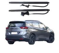 Per Chevrolet Per OrLando 2015+ Edition Modifica portellone elettrico Tail Box Intelligent Auto Molla A Gas Elettrica(No Kick Senor)