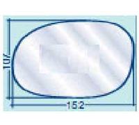 PER CITROEN C2 VETRO + PIASTRA SX ASFERICO TERMICO PER SPECCHIETTO RETROVISORE