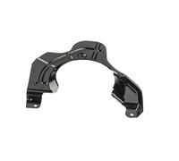 Per CITROËN JUMPER FIAT DUCATO Deflettore Protezione Disco Anteriore Lato 4209E1