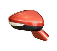 Per Citroen Per C4 II 2010 2011 2012 2013 2014 2015 2016 Auto Fuori Esterno Specchio Retrovisore Specchio Specchio Laterale Esterno Specchietti Esterni Completi(Electric Right6)