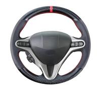 Per Civic 8 2005-2011 Per La Vecchia Type R 2004-2011 Coprivolante Per Auto A 3 Razze In Fibra Di Carbonio(Red Thread1)