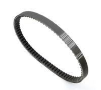 Per CK125T Per Le Persone S Per Super 8 Per Agility 125 Per Il Film Eu3 150 Per Come 180 23100-KEC4-9000 Motore Scooter CVT Cinghia Di Trasmissione Cinghia Dentata Motore