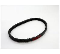 Per Dio Per ZX50 Per SR50 Per G/GP50 Per Fit50 Per Dio50 Per Giorno50 Per SA 50 Per Vision Cinghia Trasmissione CVT 23100 GG2 7500 Cinghia Trasmissione Moto