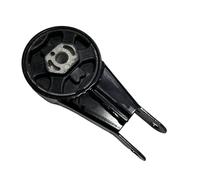 Per Dongfeng Per Aeolus Per AX7 Supporto Motore Supporto Motore Cuscino 1802204 1803205 1802205 1801400 Kit Montaggio Motore Trasmissione Motore(Upper)