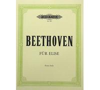 Per Elisa - arrangiamento per pianoforte [Note musicali/holzweißig] Compositore: Beethoven Ludwig Van