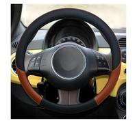 Per Fiat 500 Per Nuova 500 500D 500F 500L 500R Coprivolante Auto Accessori Auto Coprivolante(Brown)