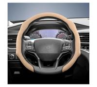 Per Ford, Per Transit, Per Mondeo, Per Mk4, Coprivolante in pelle scamosciata con chiusura a scatto, Volante a forma di O(Beige)