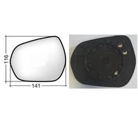 Per Ford Puma dal 2020> Vetro + Piastra Dx Termica per Specchietto Retrovisore