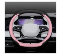 Per Geely Per Galaxy Per L7 Per Boyue L Per COOL 2023 2024 Coprivolante Auto Antiscivolo E Traspirante Accessori Tipo Doppia D. Traspirante Coprivolante(White)