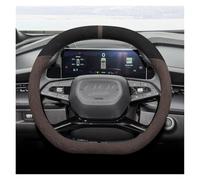 Per Geely Per Preface L Per BoYue L Per COOL Per Galaxy L7 L6 2023 2024 D Type Coprivolante Per Auto In Pelle Scamosciata Traspirante Coprivolante(Black brown)