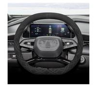 Per Geely Per Preface L Per BoYue L Per COOL Per Galaxy L7 L6 2023 2024 D Type Coprivolante Per Auto In Pelle Scamosciata Traspirante Coprivolante(Black)