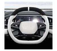 Per Geely Per Preface L Per BoYue L Per COOL Per Galaxy L7 L6 2023 2024 D Type Coprivolante Per Auto In Pelle Scamosciata Traspirante Coprivolante(Black white)