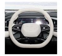 Per Geely Per Preface L Per BoYue L Per COOL Per Galaxy L7 L6 2023 2024 D Type Coprivolante Per Auto In Pelle Scamosciata Traspirante Coprivolante(White)