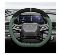 Per Geely Per Preface L Per BoYue L Per COOL Per Galaxy L7 L6 2023 2024 D Type Coprivolante Per Auto In Pelle Scamosciata Traspirante Coprivolante(Black green)
