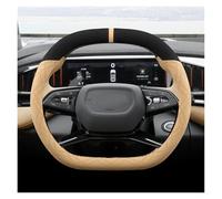 Per Geely Per Preface L Per BoYue L Per COOL Per Galaxy L7 L6 2023 2024 D Type Coprivolante Per Auto In Pelle Scamosciata Copertura Volante Auto(Black yellow)