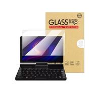 Per GPD Pocket 3, schermo in vetro temperato HD antigraffio anti-caduta, pellicola protettiva per console di gioco Pocket3.
