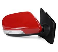 Per Great Per Wall Per Haval Per M4 Per H1 Specchietto Retrovisore Auto Gruppo Parafango Regolazione Elettrica 5 Fili Lente Blu Retrovisori Completi(Only 1 Right Red)