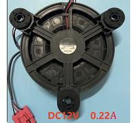 Per Haier frigorifero congelatore ventilatore motore GW12E12MS1CB-52 12V 0.22A
