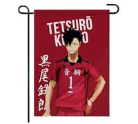 Per Haiky-uu!! Bandiera da giardino, Bandiera giardino doppio lato stampata, Arredamento esterno per terrazzi ampi(A1,35 * 40cm)