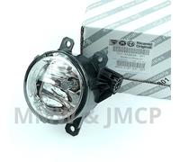 Per Honda Civic Accord Crv Fendinebbia Anteriore Pois Sinistro = Righ 51858824