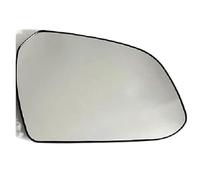 Per HYUNDAI I10 2013 2014 2015 2016 2017 2018 2019 2020 2021 Specchietto Retrovisore Convesso Riscaldato Per Auto KLAUER(lato destro)