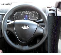 Per Hyundai i30 07-11 Vera pelle Italiana Volante Cover Viola Cuciture