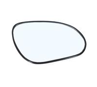 Per Hyundai I30 2008 2009 2010 2011 2012 Accessori Auto Specchietto Retrovisore Laterale Lente In Vetro 87611-2L000 KLAUER(Only Right)