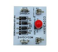 Per ICP HK61EA003 Scheda di Controllo di Ricambio per Relè Raddrizzatore Uso El