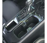 Per il 2020-2025 Nissan Sentra LHD in fibra di carbonio interni auto cruscotto pannello del cambio copertura decorativa trim