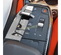 Per il 2023-2025 BMW X1 iX1 M35i U11 X2 iX2 U10 Car Center Console del cambio Pannello di copertura Telaio adesivo Trim in fibra di carbonio