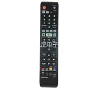 Per il telecomando Home Theater Samsung Blu-ray AH59-02405A HTE5550W HTE5530XY