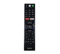 Per il telecomando Sony Voice TV RMF-TX210ES TX200P TX200E TX310E