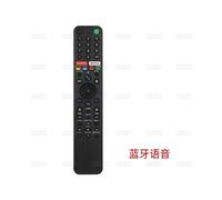 Per il telecomando Sony Voice TV: RMF-TX520U, TX500P, TX500U, TX600U, 621E.
