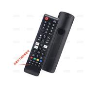 Per il telecomando TV Samsung BN59-01315A B J 01199F G 01301A 00622A