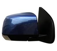 Per ISUZU Per D-MAX 2012-2019 Indicatore Di Direzione Pieghevole Riscaldamento Lente Regolazione Specchio Gruppo Specchietto Retrovisore Specchietto Retrovisore Esterno(D,RIGHT-6 WIRE)