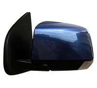 Per ISUZU Per D-MAX 2012-2019 Indicatore Di Direzione Pieghevole Riscaldamento Lente Regolazione Specchio Gruppo Specchietto Retrovisore Specchietto Retrovisore Esterno(D,LEFT-6 WIRE)