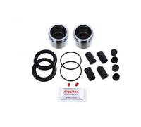 Per Jaguar e-Pace Pinza Freno Anteriore Ricostruzione Kit Riparazione &